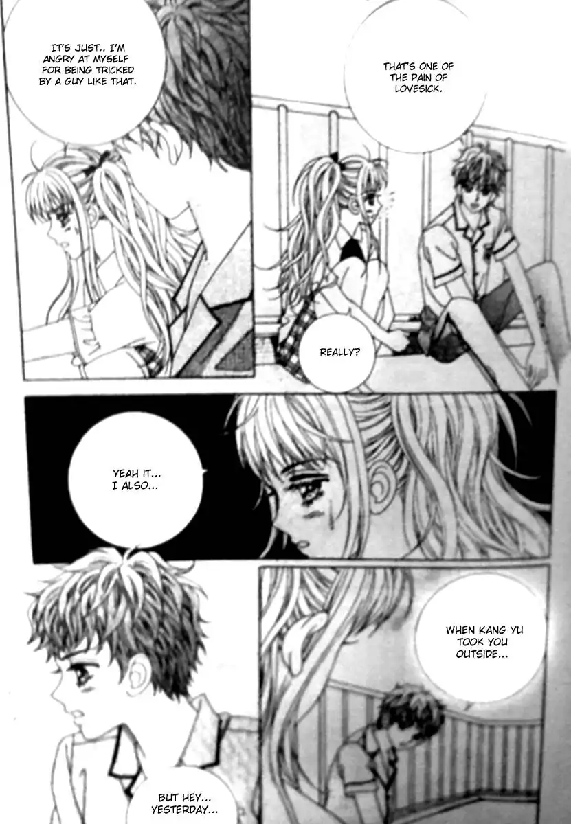 Big Sister VS Big Brother Chapter 17 21